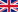 Englisch